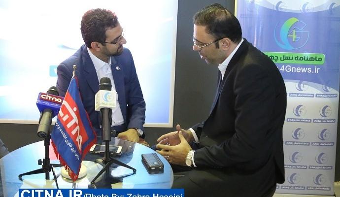 گزارش تصویری/ حضور معاون وزیر ارتباطات و مدیرعامل زیرساخت در غرفه‌ی سیتنا و نسل چهارم در تلکام