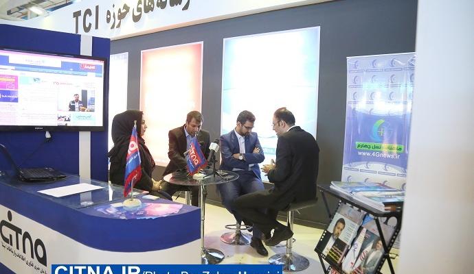 گزارش تصویری/ حضور معاون وزیر ارتباطات و مدیرعامل زیرساخت در غرفه‌ی سیتنا و نسل چهارم در تلکام