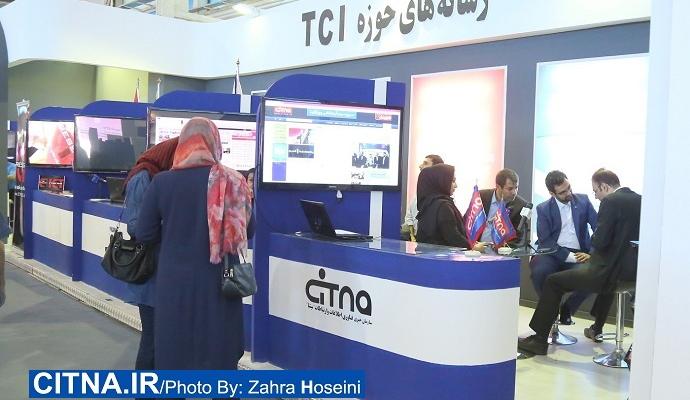 گزارش تصویری/ حضور معاون وزیر ارتباطات و مدیرعامل زیرساخت در غرفه‌ی سیتنا و نسل چهارم در تلکام