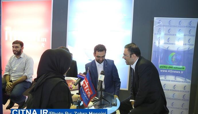 گزارش تصویری/ حضور معاون وزیر ارتباطات و مدیرعامل زیرساخت در غرفه‌ی سیتنا و نسل چهارم در تلکام