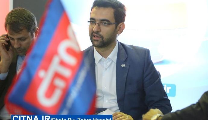 گزارش تصویری/ حضور معاون وزیر ارتباطات و مدیرعامل زیرساخت در غرفه‌ی سیتنا و نسل چهارم در تلکام