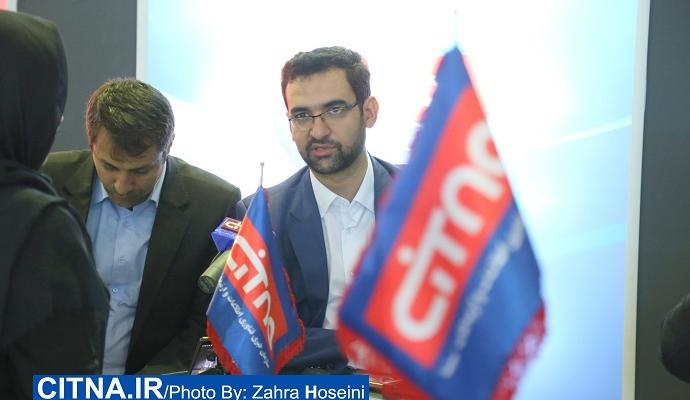 گزارش تصویری/ حضور معاون وزیر ارتباطات و مدیرعامل زیرساخت در غرفه‌ی سیتنا و نسل چهارم در تلکام