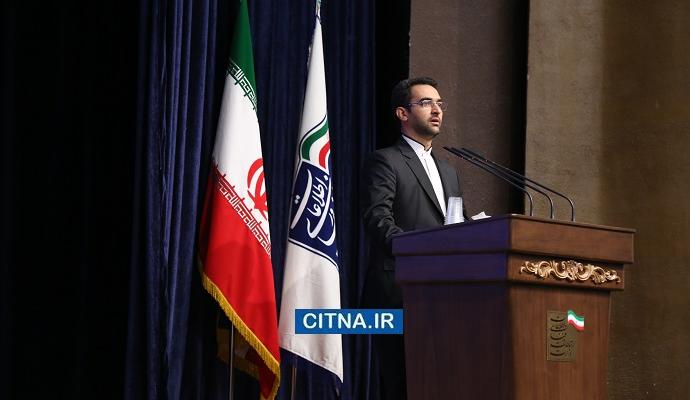 گزارش تصویری سیتنا از مراسم تودیع و معارفه‌ی مدیرعامل زیرساخت