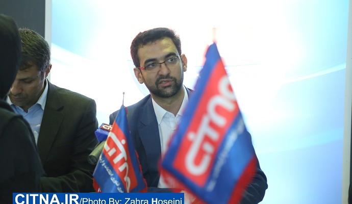 گزارش تصویری/ حضور معاون وزیر ارتباطات و مدیرعامل زیرساخت در غرفه‌ی سیتنا و نسل چهارم در تلکام