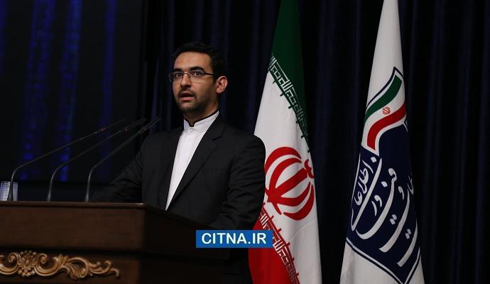 گزارش تصویری سیتنا از مراسم تودیع و معارفه‌ی مدیرعامل زیرساخت