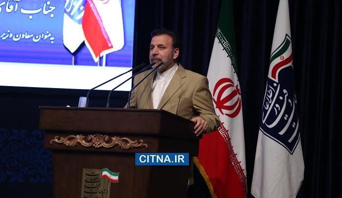 گزارش تصویری سیتنا از مراسم تودیع و معارفه‌ی مدیرعامل زیرساخت