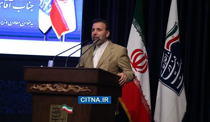 گزارش تصویری سیتنا از مراسم تودیع و معارفه‌ی مدیرعامل زیرساخت