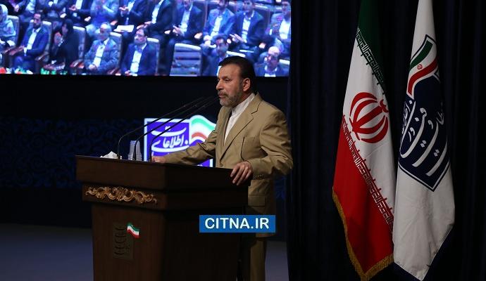 گزارش تصویری سیتنا از مراسم تودیع و معارفه‌ی مدیرعامل زیرساخت