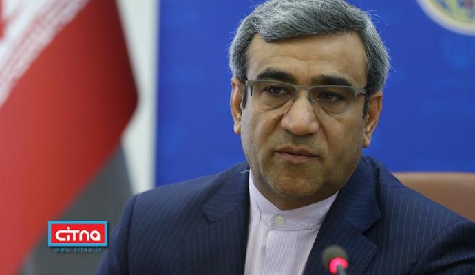 گزارش تصویری سیتنا از آئین تبادل تفاهم‌نامه همکاری معاونت علمی و فناوری ریاست جمهوری، صندوق نوآوری و شکوفایی و سازمان منطقه آزاد کیش