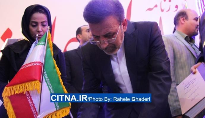 گزارش سیتنا از حضور دکتر واعظی در بیست و دومین نمایشگاه مطبوعات 