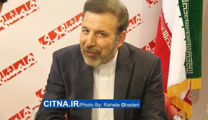 گزارش سیتنا از حضور دکتر واعظی در بیست و دومین نمایشگاه مطبوعات 