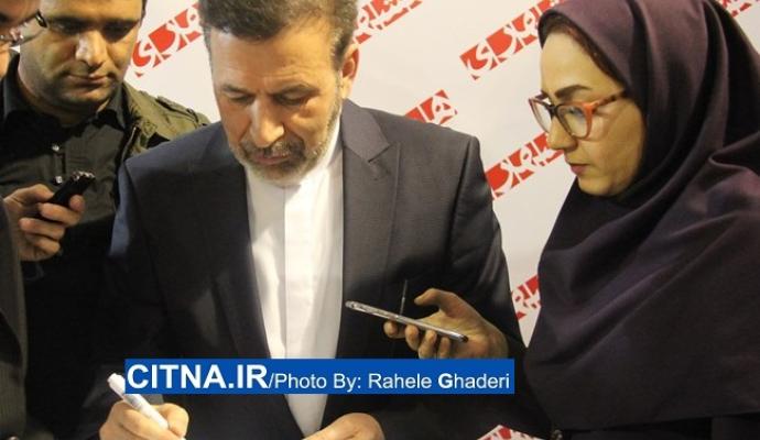 گزارش سیتنا از حضور دکتر واعظی در بیست و دومین نمایشگاه مطبوعات 