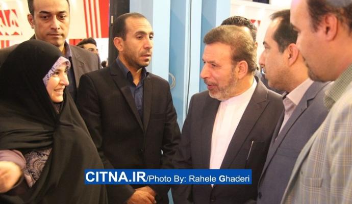 گزارش سیتنا از حضور دکتر واعظی در بیست و دومین نمایشگاه مطبوعات 