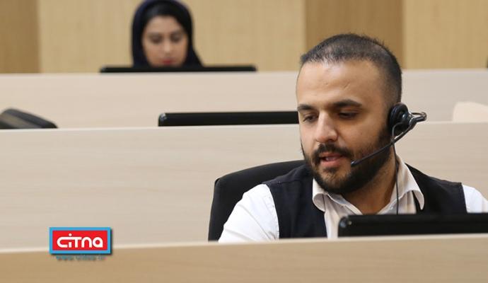 گزارش تصویری سیتنا از مراسم گشایش رسمی کال سنتر شهروندی و جشن دو میلیونی شدن کاربران سامانه "تهران من"