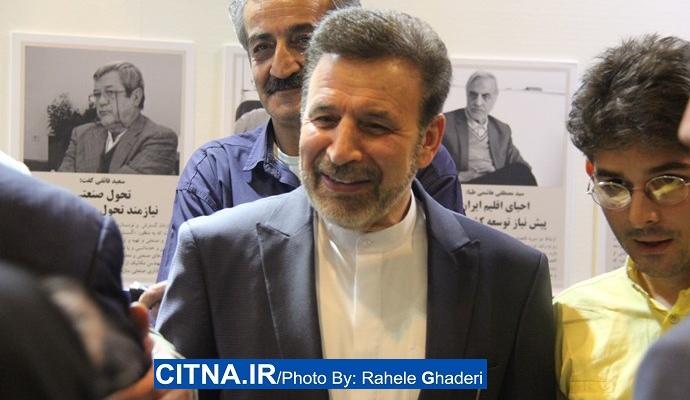 گزارش سیتنا از حضور دکتر واعظی در بیست و دومین نمایشگاه مطبوعات 