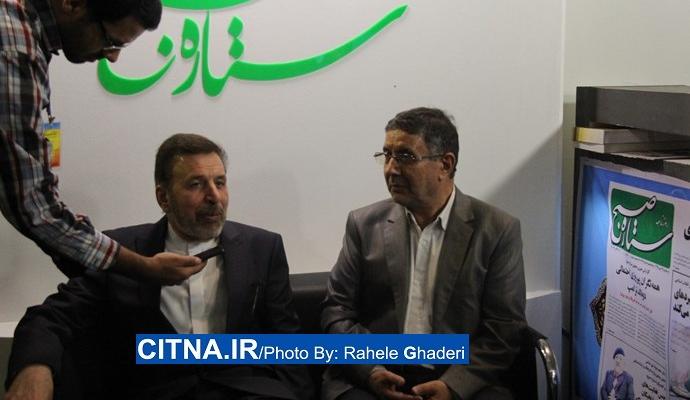 گزارش سیتنا از حضور دکتر واعظی در بیست و دومین نمایشگاه مطبوعات 