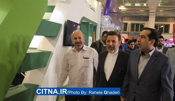 گزارش سیتنا از حضور دکتر واعظی در بیست و دومین نمایشگاه مطبوعات 