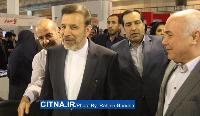 گزارش سیتنا از حضور دکتر واعظی در بیست و دومین نمایشگاه مطبوعات 