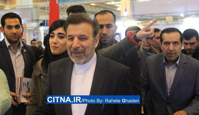 گزارش سیتنا از حضور دکتر واعظی در بیست و دومین نمایشگاه مطبوعات 