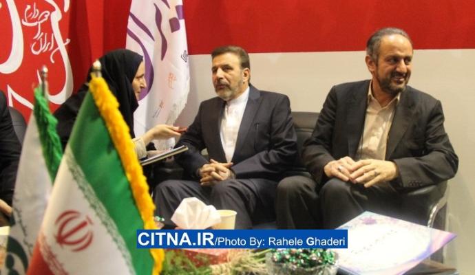 گزارش سیتنا از حضور دکتر واعظی در بیست و دومین نمایشگاه مطبوعات 