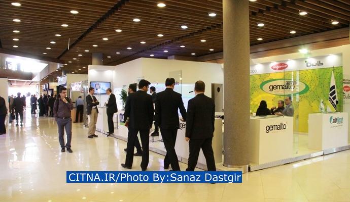 گزارش تصویری از حضور شرکت اینفوتک در نمایشگاه تراکنش