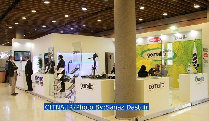گزارش تصویری از حضور شرکت اینفوتک در نمایشگاه تراکنش