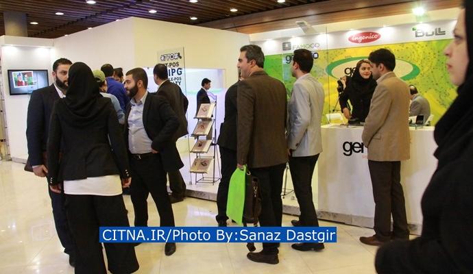 گزارش تصویری از حضور شرکت اینفوتک در نمایشگاه تراکنش