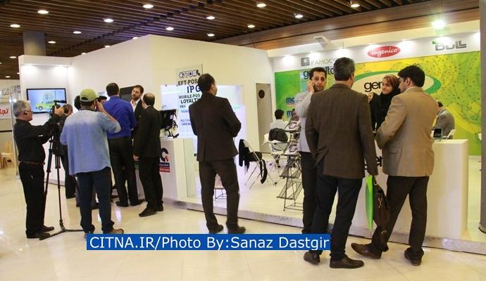 گزارش تصویری از حضور شرکت اینفوتک در نمایشگاه تراکنش