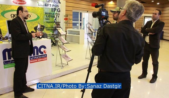 گزارش تصویری از حضور شرکت اینفوتک در نمایشگاه تراکنش