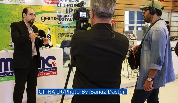 گزارش تصویری از حضور شرکت اینفوتک در نمایشگاه تراکنش