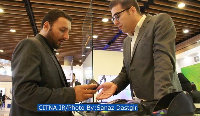 گزارش تصویری از حضور شرکت اینفوتک در نمایشگاه تراکنش