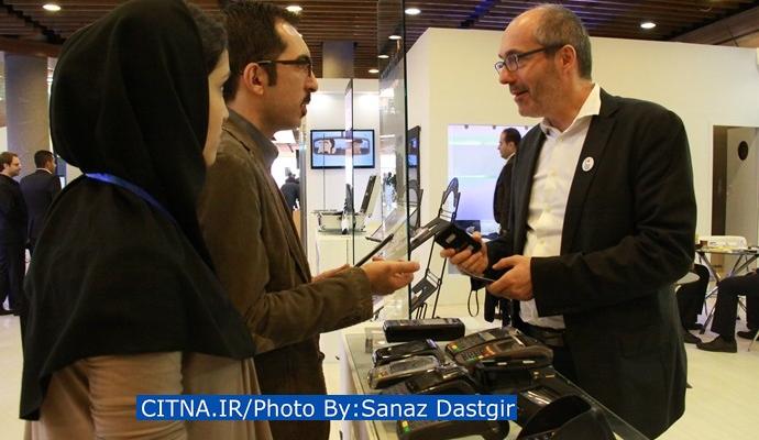 گزارش تصویری از حضور شرکت اینفوتک در نمایشگاه تراکنش
