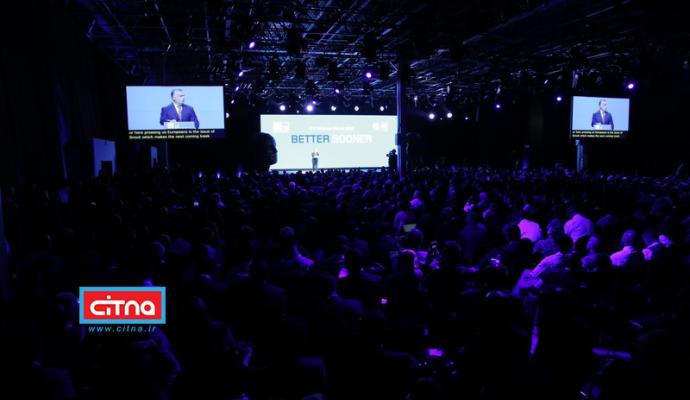 گزارش تصویری سیتنا از مراسم افتتاح نمایشگاه ITU تلکام مجارستان