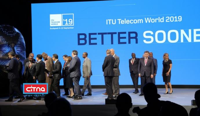 گزارش تصویری سیتنا از مراسم افتتاح نمایشگاه ITU تلکام مجارستان
