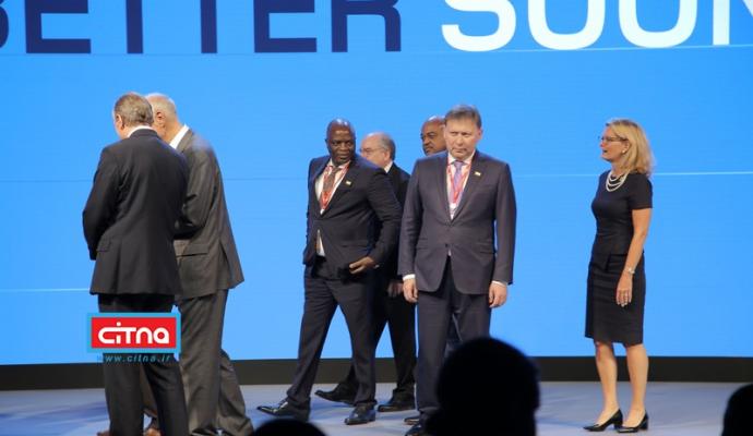 گزارش تصویری سیتنا از مراسم افتتاح نمایشگاه ITU تلکام مجارستان