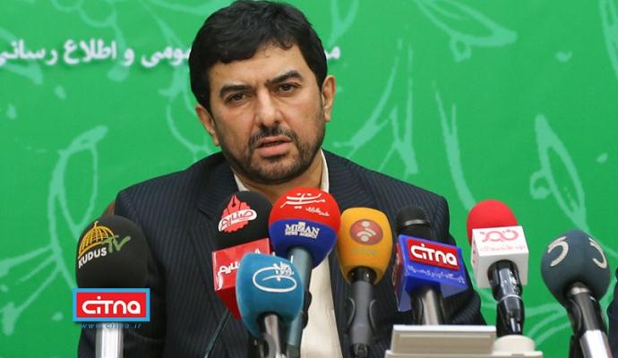 گزارش تصویری/ نخستین نشست خبری قائم مقام وزیر صنعت، معدن و تجارت در امور بازرگانی