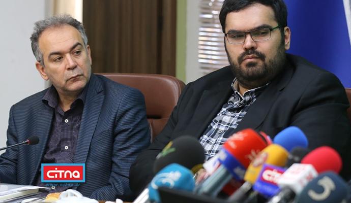 گزارش تصویری/ نخستین نشست خبری قائم مقام وزیر صنعت، معدن و تجارت در امور بازرگانی