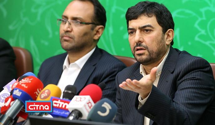 گزارش تصویری/ نخستین نشست خبری قائم مقام وزیر صنعت، معدن و تجارت در امور بازرگانی