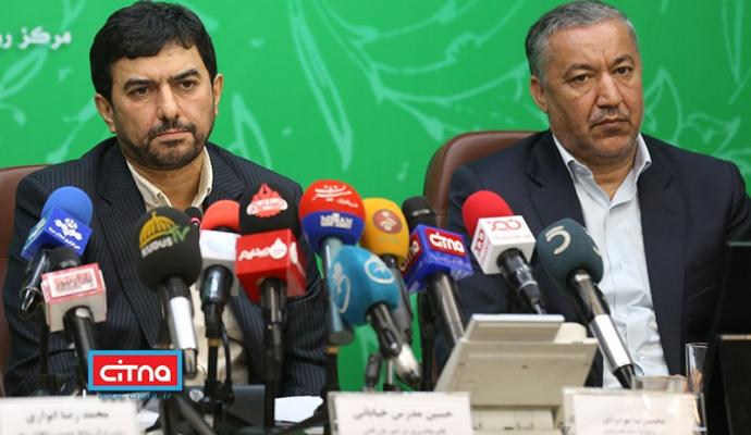 گزارش تصویری/ نخستین نشست خبری قائم مقام وزیر صنعت، معدن و تجارت در امور بازرگانی