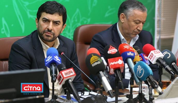 گزارش تصویری/ نخستین نشست خبری قائم مقام وزیر صنعت، معدن و تجارت در امور بازرگانی