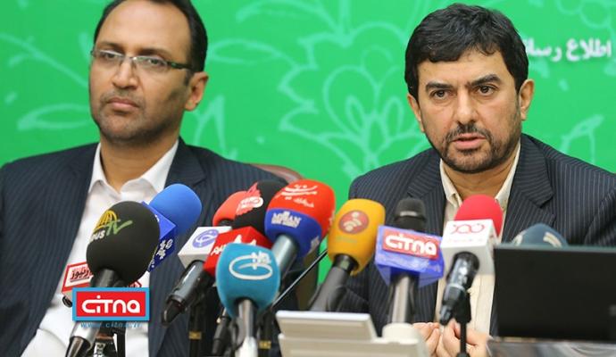 گزارش تصویری/ نخستین نشست خبری قائم مقام وزیر صنعت، معدن و تجارت در امور بازرگانی