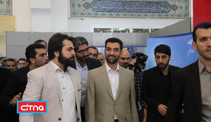 گزارش تصویری سیتنا از حضور وزیر ارتباطات در نمایشگاه مطبوعات