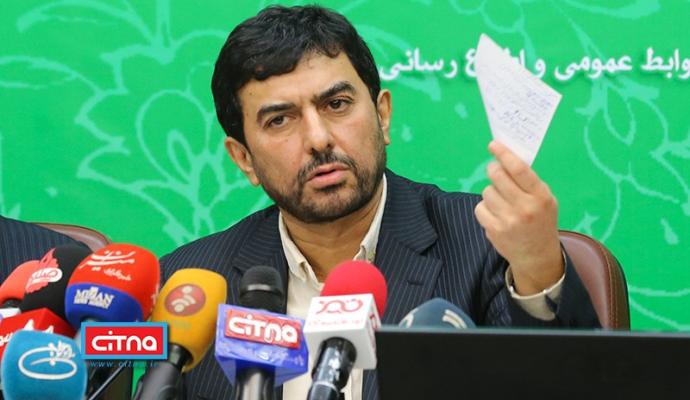 گزارش تصویری/ نخستین نشست خبری قائم مقام وزیر صنعت، معدن و تجارت در امور بازرگانی