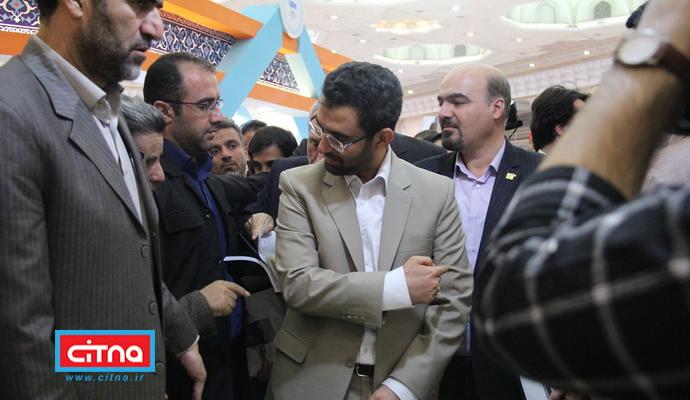 گزارش تصویری سیتنا از حضور وزیر ارتباطات در نمایشگاه مطبوعات