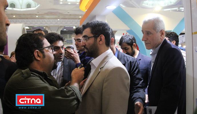گزارش تصویری سیتنا از حضور وزیر ارتباطات در نمایشگاه مطبوعات
