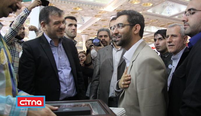 گزارش تصویری سیتنا از حضور وزیر ارتباطات در نمایشگاه مطبوعات