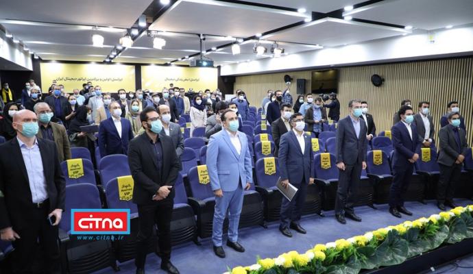 گزارش تصویری سیتنا از مراسم چهاردهمین سال‌روز راه‌اندازی شبکه تلفن‌همراه ایرانسل