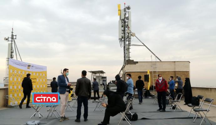 گزارش تصویری سیتنا از مراسم راه‌اندازی سومین سایت 5G ایران