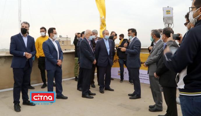 گزارش تصویری سیتنا از مراسم راه‌اندازی سومین سایت 5G ایران