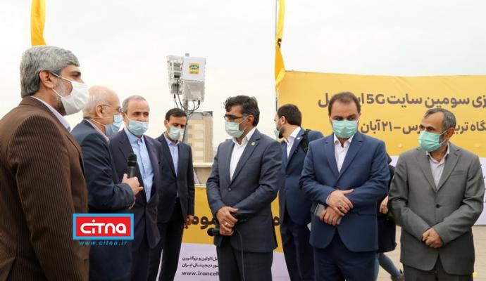 گزارش تصویری سیتنا از مراسم راه‌اندازی سومین سایت 5G ایران